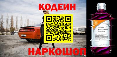 ECSTASY Туймазы