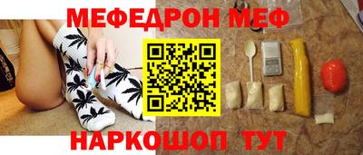дмт Тара