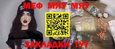 ECSTASY Туймазы
