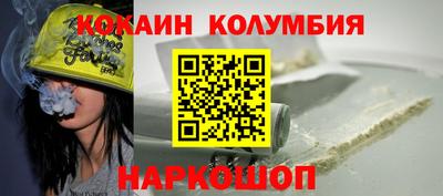 дмт Тара
