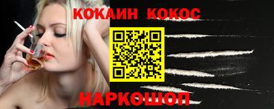 мефедрон Тула