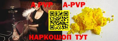 мефедрон Тула