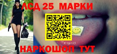 мефедрон Тула