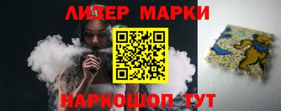 ECSTASY Туймазы