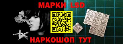 дмт Тара