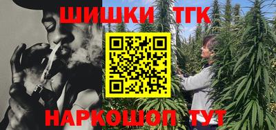 крисы Тулун
