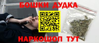 ECSTASY Туймазы