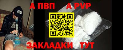 марки lsd Тверь
