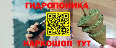 марки lsd Тверь