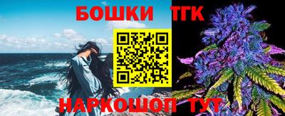 скорость Татарск