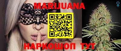 мефедрон Тула