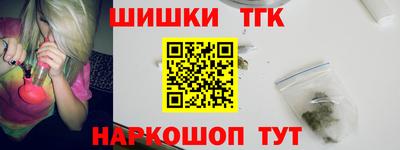 ECSTASY Туймазы