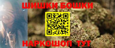 дмт Тара