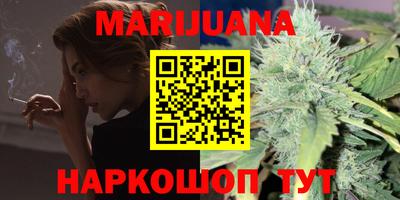 марки lsd Тверь