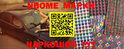 мефедрон Тула