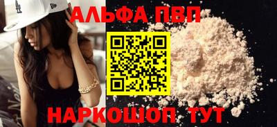 марки lsd Тверь