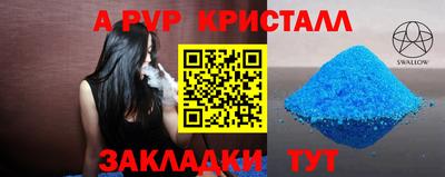 ECSTASY Туймазы