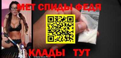 дмт Тара