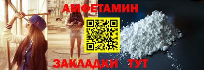 ECSTASY Туймазы