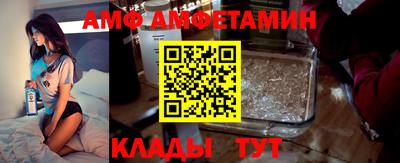 крисы Тулун
