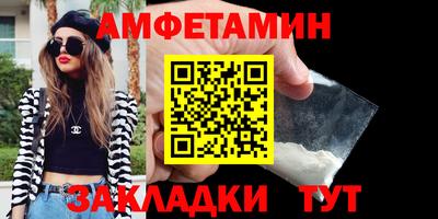 крисы Тулун