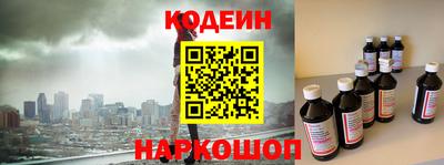 крисы Тулун
