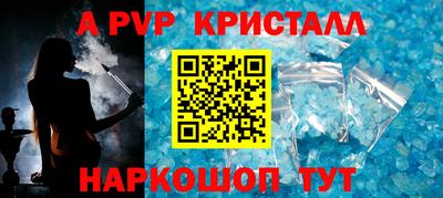 дмт Тара