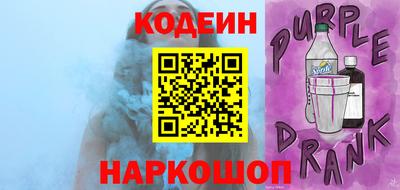 ECSTASY Туймазы