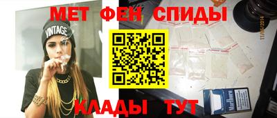 скорость Татарск