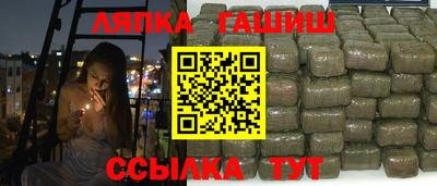 ECSTASY Туймазы