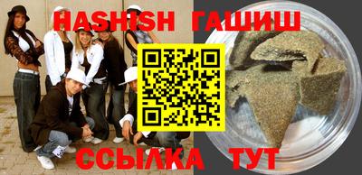 скорость Татарск