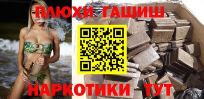 мефедрон Тула