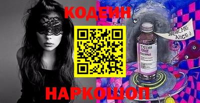 крисы Тулун