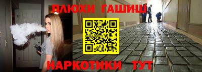 скорость Татарск