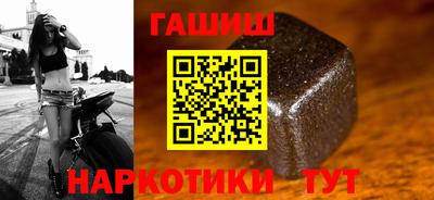 крисы Тулун