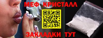 крисы Тулун