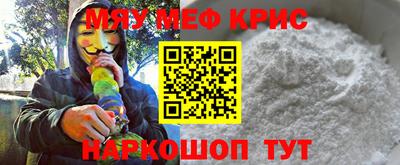 ECSTASY Туймазы