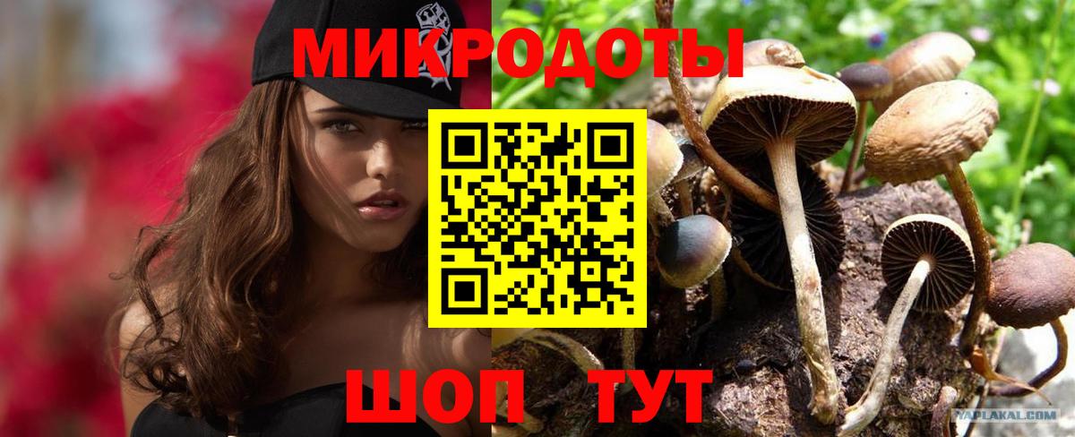 Миллерово  COCAIN  Вход с VPN  ГАШ  Марихуана  Меф МЯУ МЯУ кристаллы 